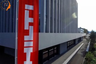 تاریخچه شرکت هیلتی و معرفی آن