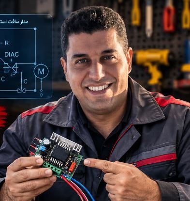 سافت استارتر چیست و چه نقشی در ابزار برقی دارد؟ آموزش نصب، کاربرد و عیب‌یابی + راهنمای صوتی