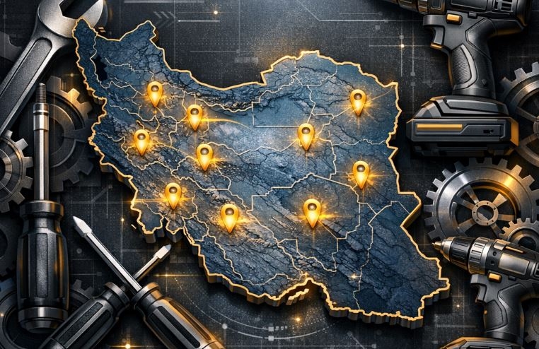 نمایندگی تعمیرات